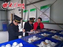 乳山市強化餐飲器具集中消毒服務衛生監督，筑牢食品安全防線